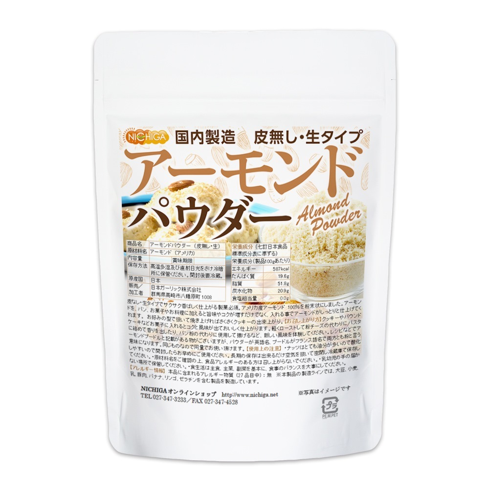 �������ɥѥ���������̵�������� 150�� �ڥ᡼��������̵���� ������¤ �������ɥס��ɥ� ���� ���ѥ� [05] NICHIGA(�˥���)