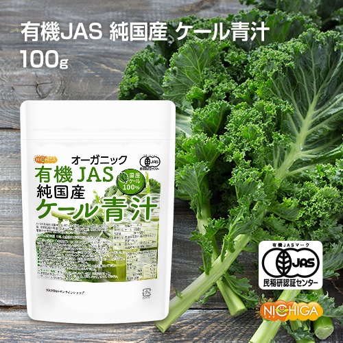 ͭJAS 񻺥Ľ 100 ˥å 彣ͭǧǺݤ줿ͭ100% [02] NICHIGA(˥) ¸Իѡ忧ԻѡԻ