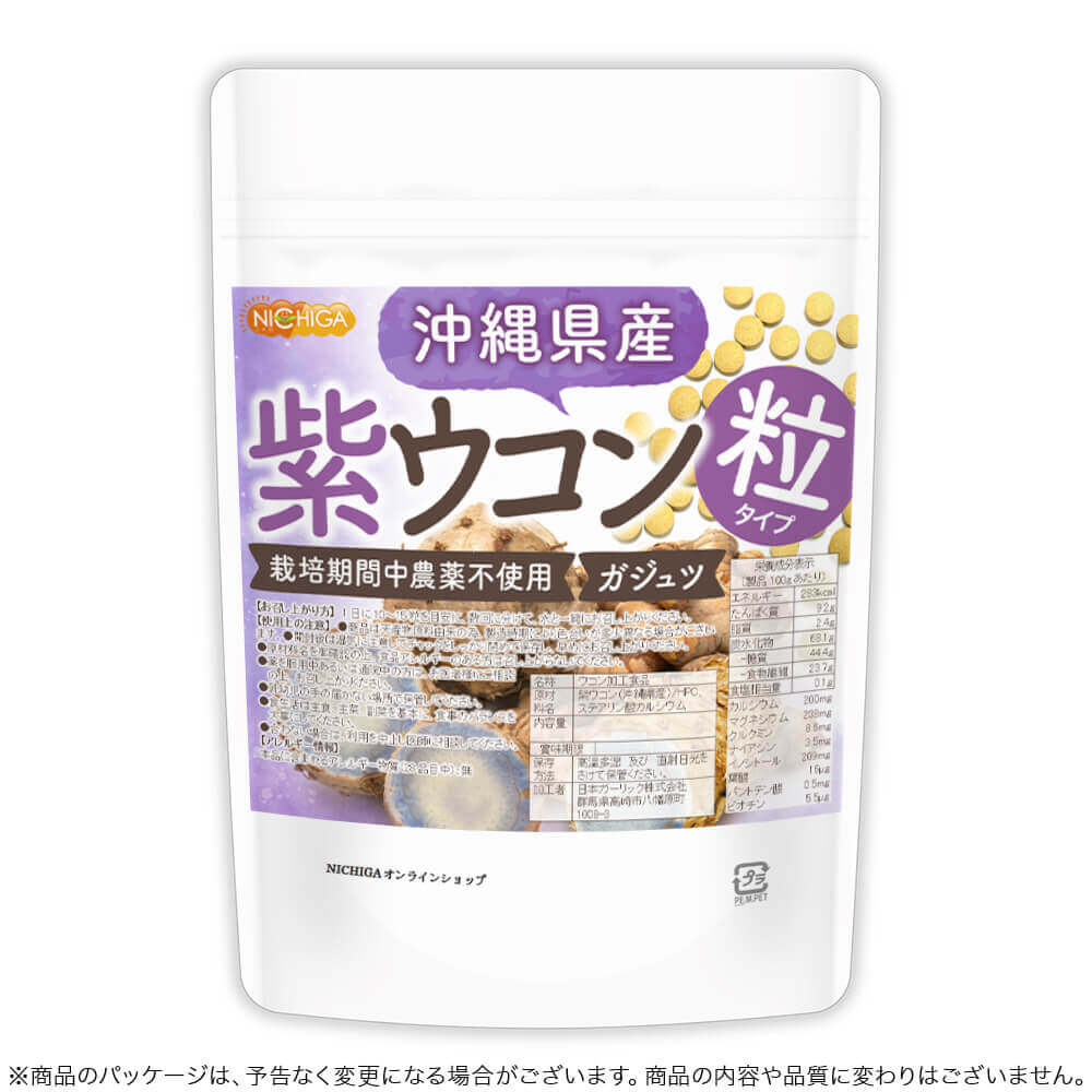 ���츩�� �祦���� γ 150�� ��750γ �ڥ᡼��������̵���� ���ݴ����������Ի��� ������� �ߥͥ��˭�� ��75��ʬ [05] NICHIGA(�˥���)