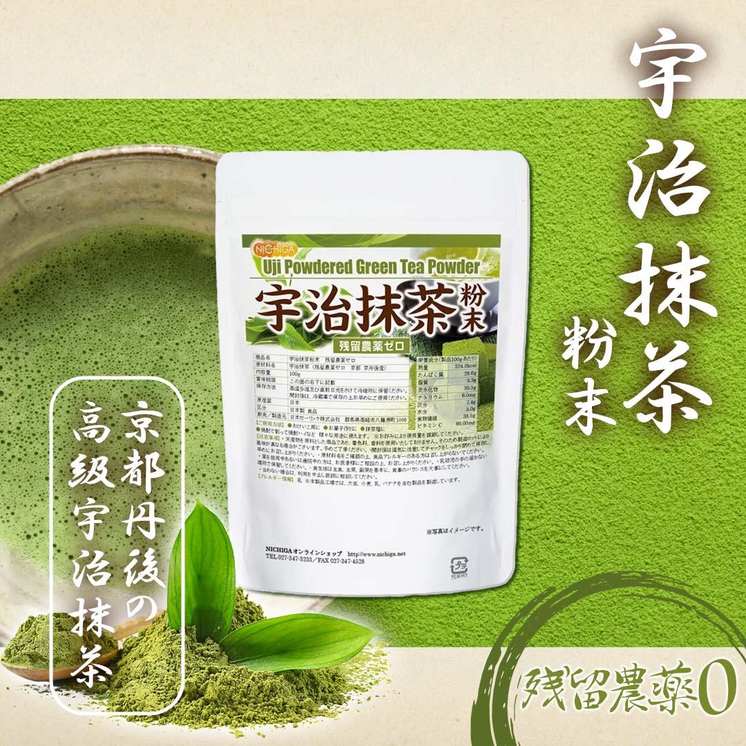 ��������ʴ�� ��α�������� 1��� ��ʪ����˭�� ���Ե�ð�� �忧��̵ź�á������ɻߺ��Ի��ѡ������Ի��� NICHIGA(�˥���) TK0