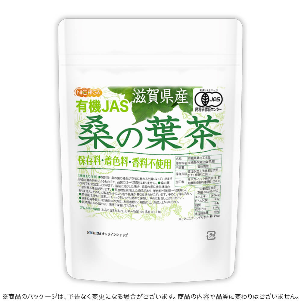 ͭ��JAS ���츩�� �������� 100�� �ڥ᡼��������̵���� �������˥å� ���� 100%���� ��¸���Ի��� �忧���Ի��� �����ɻߺ��Ի��� �����Ի��� [04] NICHIGA(�˥���)