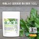 ͭ��JAS ���츩�� �������� 100�� �ڥ᡼��������̵���� �������˥å� ���� 100%���� ��¸���Ի��� �忧���Ի��� �����ɻߺ��Ի��� �����Ի��� [04] NICHIGA(�˥���)