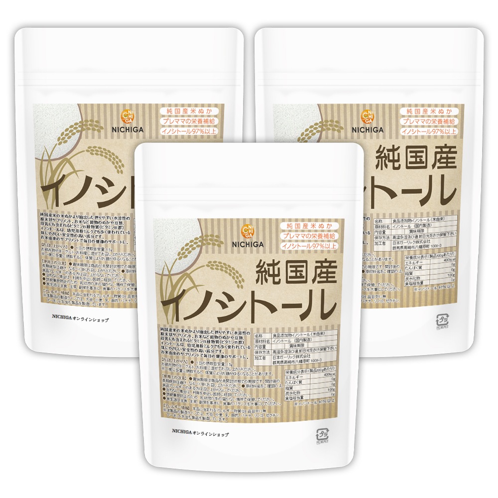 ��� ���Υ��ȡ��� �ѥ����� 150���3�� ����Ƥ̤�ͳ�� �ץ�ޥޤα������ [02] NICHIGA(�˥���) ǥ�� �֤���� �ӥ��ߥ�B