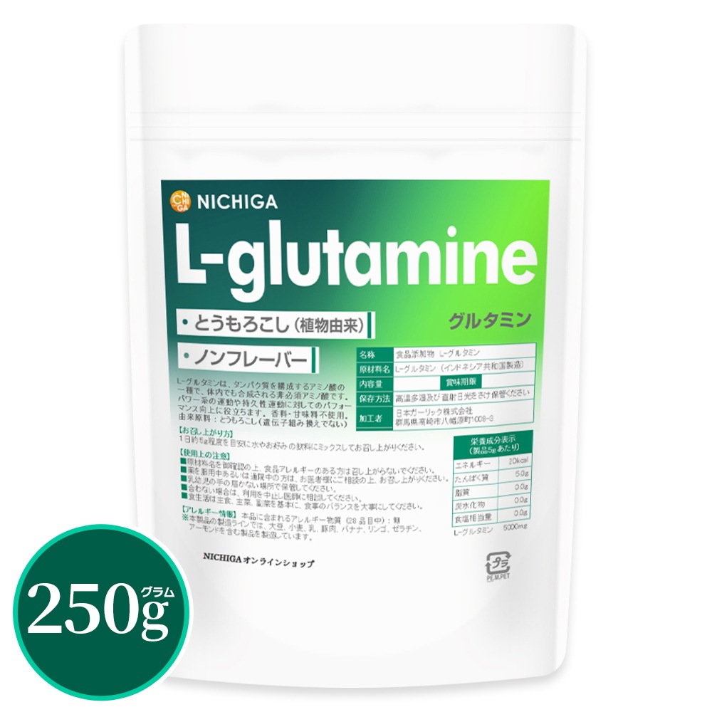 L-���륿�ߥ��L-glutamine�� 250�� �ڥ᡼��������̵���� ��ʪͳ�� ���ߥλ� �Υ�ե졼�С� [01] NICHIGA(�˥���)