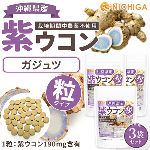 츩 祦 γ 1503 2250γ ڥ᡼̵ ݴԻ  ߥͥ˭ 225ʬ [01] NICHIGA(˥)