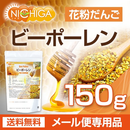�ӡ��ݡ����ʲ�ʴ���󤴡� 150�� �ڥ᡼��������̵���� ��ʴ�� [04] NICHIGA(�˥���)