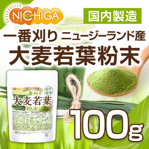 ���ִ��� �������� ʴ���ʥ˥塼�������ɻ��� 100�� ��ʪ����˭�� ��α���������»ܺ� [02] NICHIGA(�˥���) ��¸���Ի��ѡ��忧���Ի��ѡ������Ի���