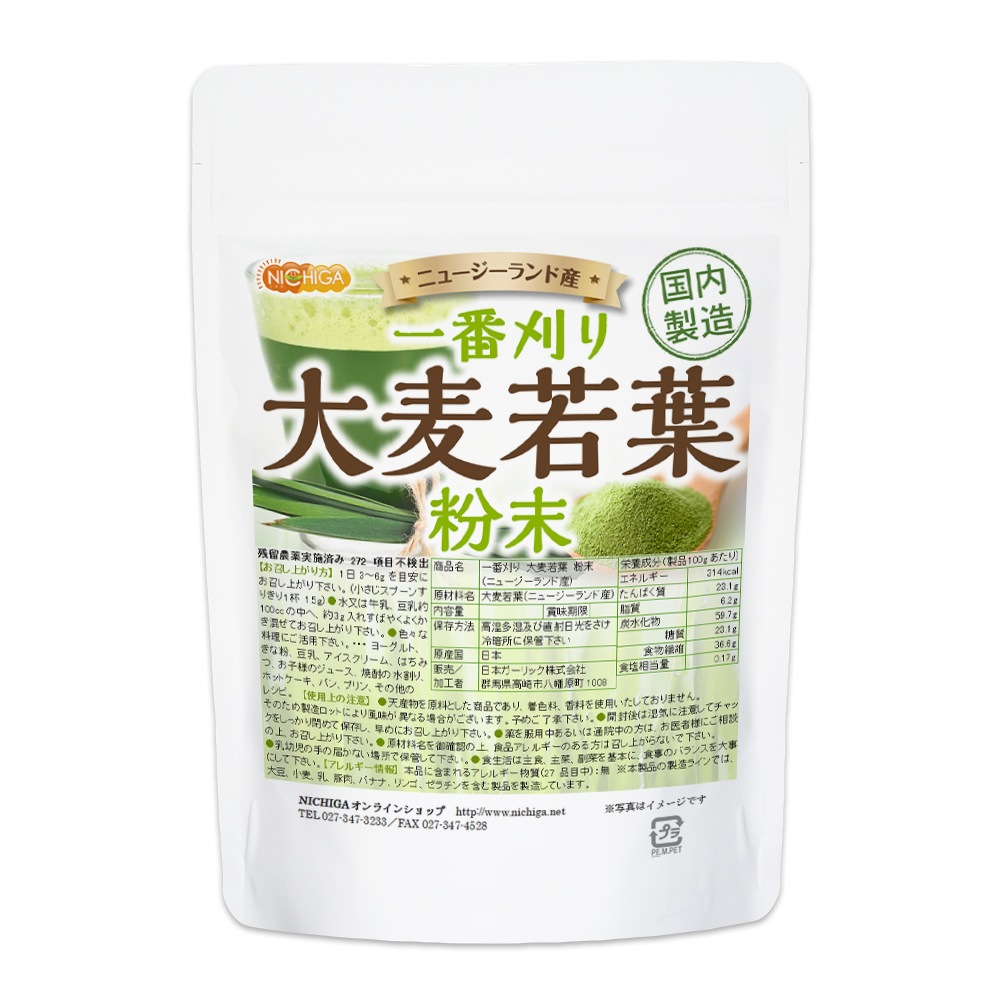 ���ִ��� �������� ʴ���ʥ˥塼�������ɻ��� 100�� ��ʪ����˭�� ��α���������»ܺ� [02] NICHIGA(�˥���) ��¸���Ի��ѡ��忧���Ի��ѡ������Ի���