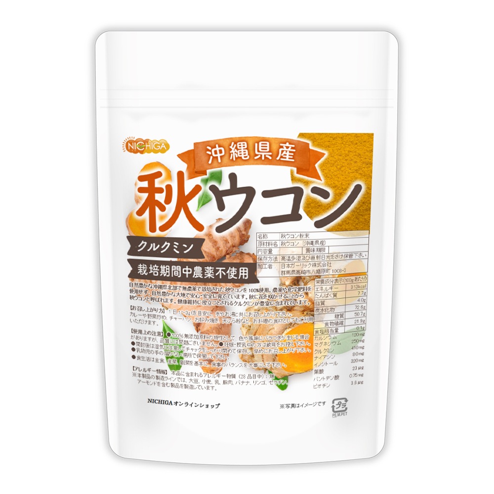 츩  130 ڥ᡼̵ 륯ߥͭ ݴԻ 100% ߥͥ뤬˭ [04] NICHIGA(˥) α»ܺѤ