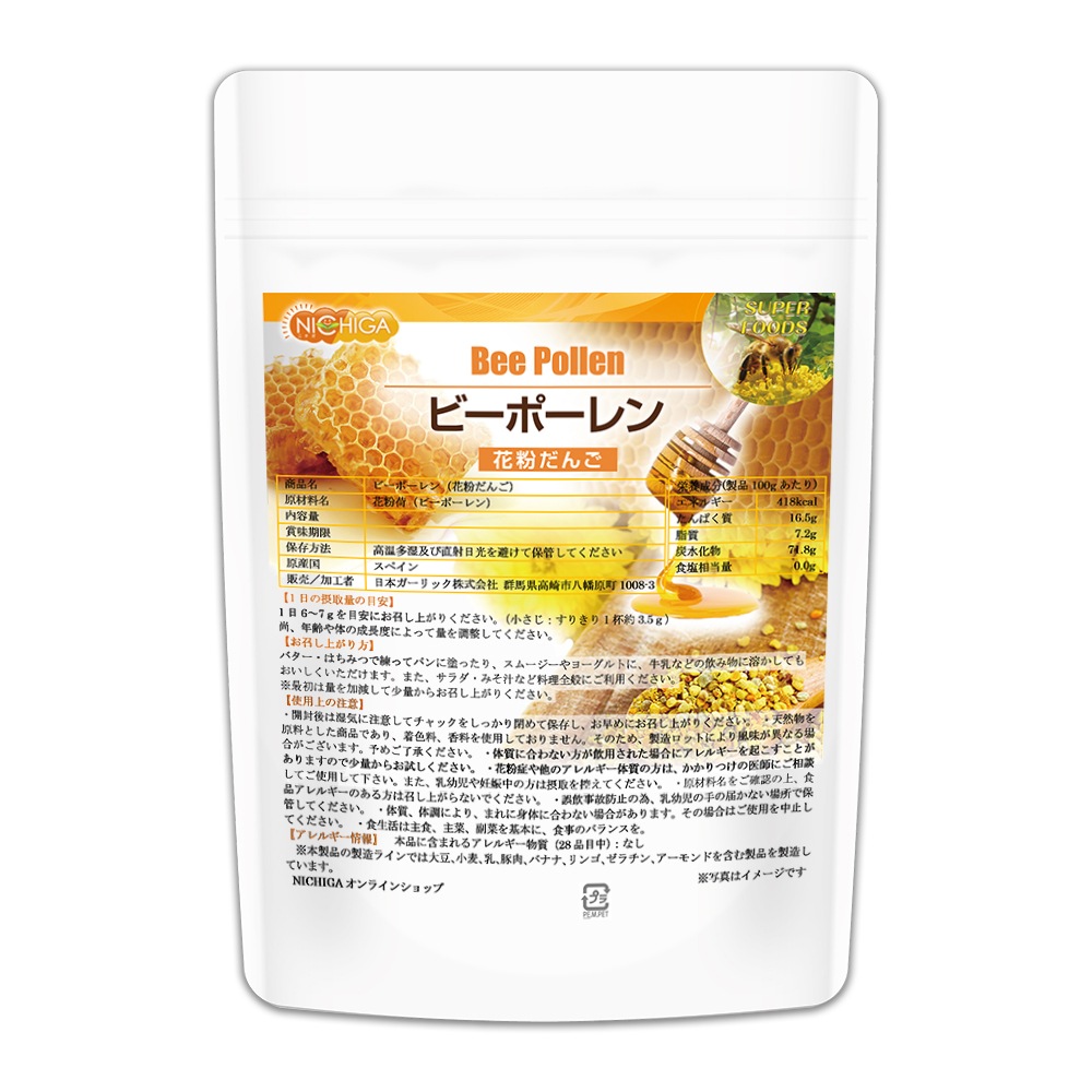 �ӡ��ݡ����ʲ�ʴ���󤴡� 150�� ��ʴ�� [02] NICHIGA(�˥���)