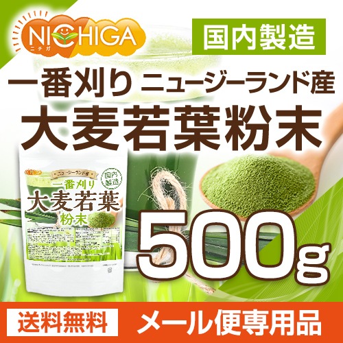 ���ִ��� �������� ʴ���ʥ˥塼�������ɻ��� 500�� �ڥ᡼��������̵���� ��ʪ����˭�� ��α���������»ܺ� [01] NICHIGA(�˥���) ��¸���Ի��ѡ��忧���Ի��ѡ������Ի���