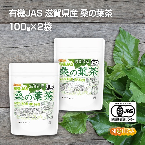ͭ��JAS ���츩�� �������� 100���2�� �ڥ᡼��������̵���ۥ������˥å� ���� 100%���� ��¸���Ի��� �忧���Ի��� �����ɻߺ��Ի��� �����Ի��� [05] NICHIGA(�˥���)