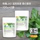 ͭ��JAS ���츩�� �������� 100���2�� �ڥ᡼��������̵���ۥ������˥å� ���� 100%���� ��¸���Ի��� �忧���Ի��� �����ɻߺ��Ի��� �����Ի��� [05] NICHIGA(�˥���)
