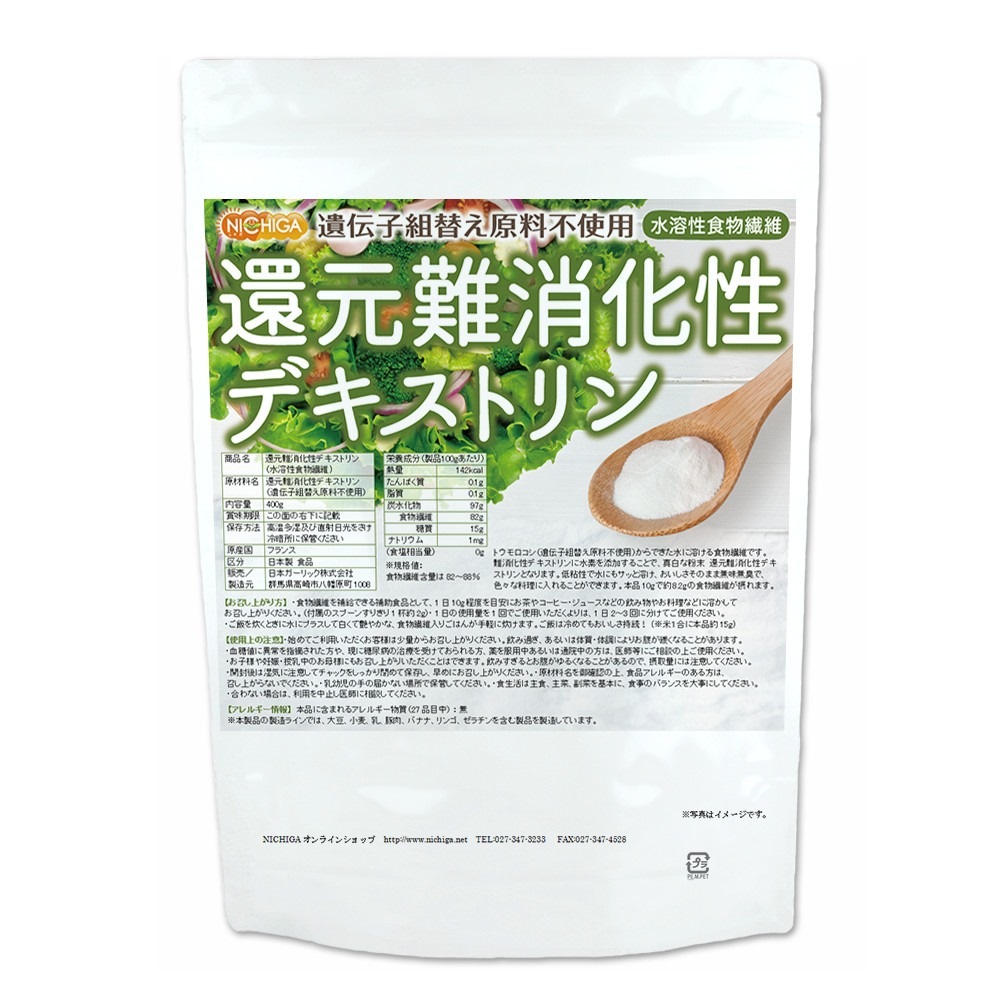 Ըòǥȥʿʪݡ 400 ڥ᡼̵ ؤԻ [01] NICHIGA(˥)