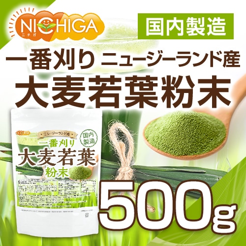 ���ִ��� �������� ʴ���ʥ˥塼�������ɻ��� 500�� ��ʪ����˭�� ��α���������»ܺ� [02] NICHIGA(�˥���) ��¸���Ի��ѡ��忧���Ի��ѡ������Ի���