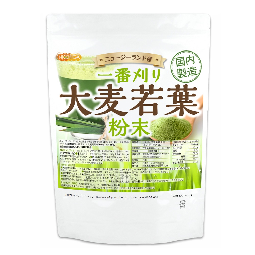 ���ִ��� �������� ʴ���ʥ˥塼�������ɻ��� 500�� ��ʪ����˭�� ��α���������»ܺ� [02] NICHIGA(�˥���) ��¸���Ի��ѡ��忧���Ի��ѡ������Ի���