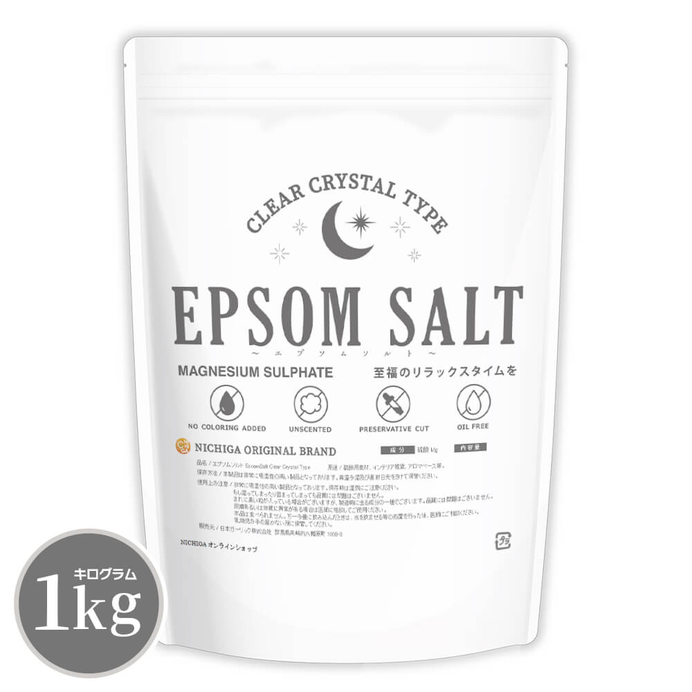 ���ץ��ॽ��� EPSOM SALT ��Clear Crystal Type�� 1��� �ڥ᡼��������̵���� ̵������̵�忧������ޥ��åȡ�������ե꡼ [01] NICHIGA(�˥���) MAGNESIUM SULPHATE