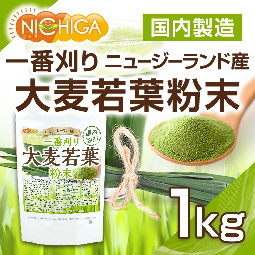 ���ִ��� �������� ʴ���ʥ˥塼�������ɻ��� 1��� ��ʪ����˭�� ��α���������»ܺ� ��¸���Ի��ѡ��忧���Ի��ѡ������Ի��� NICHIGA(�˥���) TK0