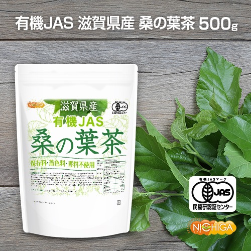 ͭ��JAS ���츩�� �������� 500�� �ڥ᡼��������̵���� �������˥å� ���� 100%���� ��¸���Ի��� �忧���Ի��� �����ɻߺ��Ի��� �����Ի��� [05] NICHIGA(�˥���)