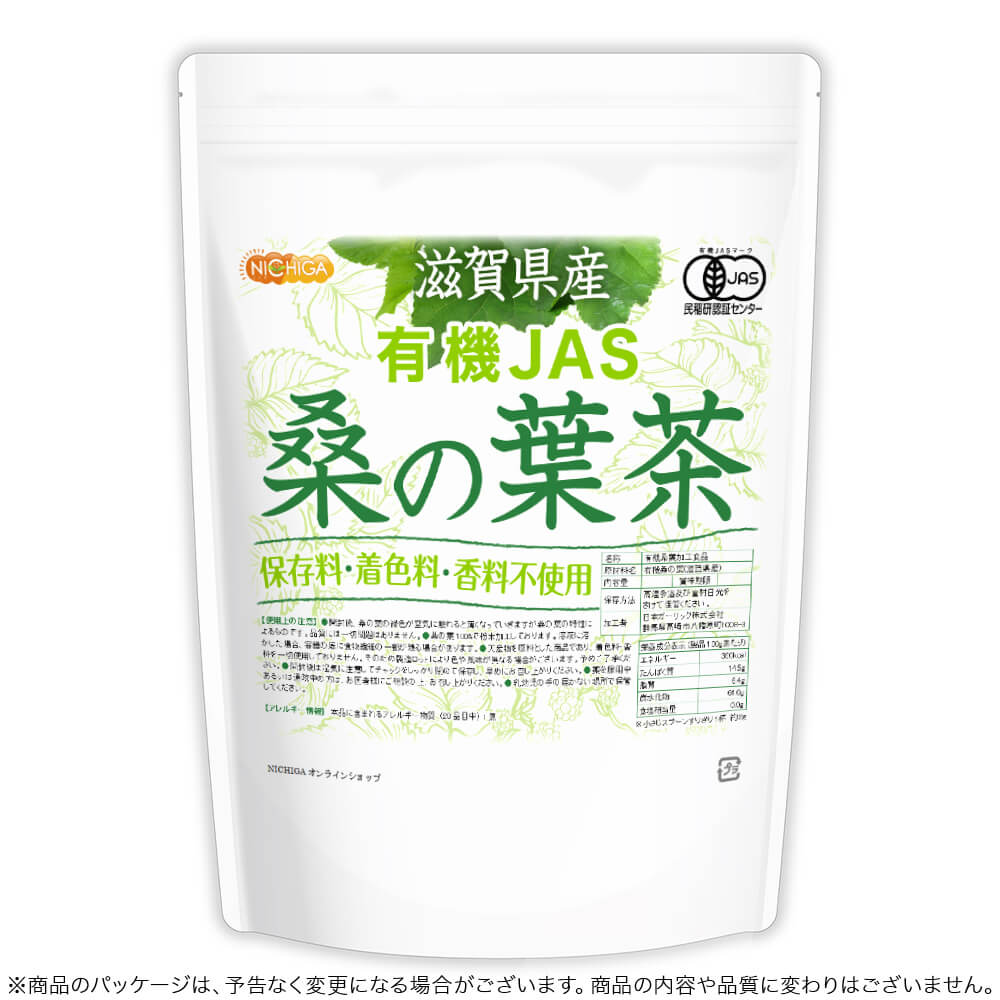 ͭ��JAS ���츩�� �������� 500�� �ڥ᡼��������̵���� �������˥å� ���� 100%���� ��¸���Ի��� �忧���Ի��� �����ɻߺ��Ի��� �����Ի��� [05] NICHIGA(�˥���)