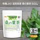 ͭ��JAS ���츩�� �������� 500�� �ڥ᡼��������̵���� �������˥å� ���� 100%���� ��¸���Ի��� �忧���Ի��� �����ɻߺ��Ի��� �����Ի��� [05] NICHIGA(�˥���)