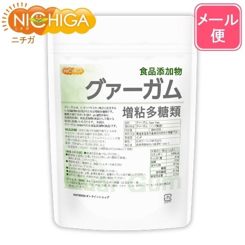 ���������� (Guar Gum) 150�� �ڥ᡼��������̵���� ��Ǵ¿���� ����ź��ʪ ��Ǵ�� ����� ���벽�� [04] NICHIGA(�˥���)