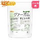 ���������� (Guar Gum) 150�� �ڥ᡼��������̵���� ��Ǵ¿���� ����ź��ʪ ��Ǵ�� ����� ���벽�� [04] NICHIGA(�˥���)