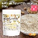 ����0 �񻺤�����ѥ����� PREMIUM 500�� �ڥ᡼��������̵���� Ķ����ʴ ����Ʀ100�� �������ȴ����Ի��� [05] NICHIGA(�˥���)