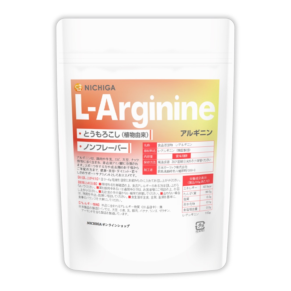 L-���륮�˥��L-Arginine�˿�ʪͳ�� 200�� ���ߥλ� �Υ�ե졼�С� [02] NICHIGA(�˥���)