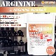 L-���륮�˥��L-Arginine�˿�ʪͳ�� 200�� ���ߥλ� �Υ�ե졼�С� [02] NICHIGA(�˥���)