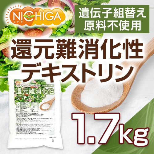 脳機能改善食品素材の開発と応用 Amazon.co.jp: 脳機能改善食品素材の開発と応用 : 太田明一: 本