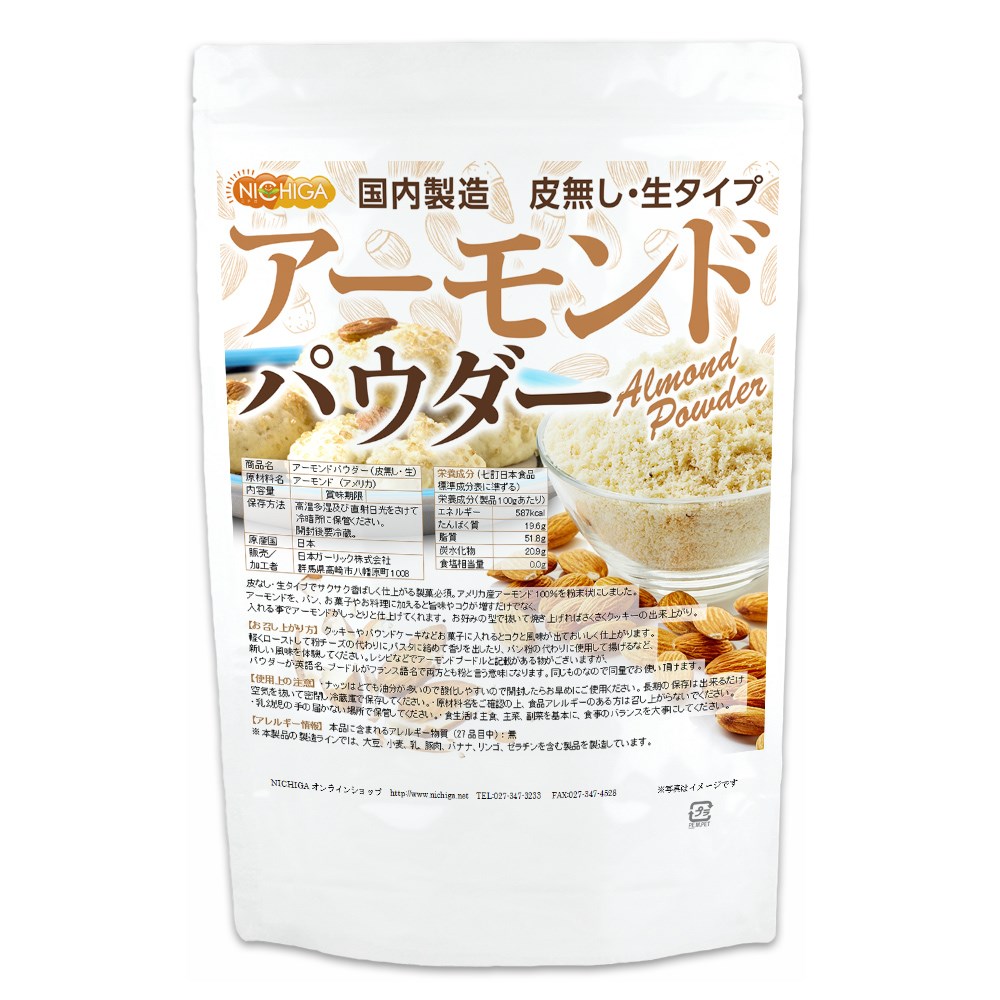 �������ɥѥ���������̵�������� 1��� ������¤ �������ɥס��ɥ� ���� ���ѥ� NICHIGA(�˥���) TK0