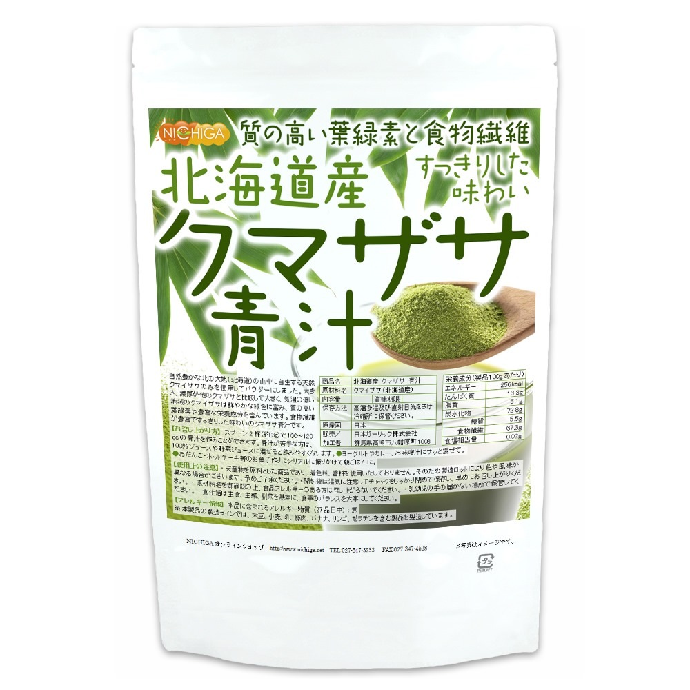 �̳�ƻ�� ���ޥ��� �Ľ� 1��� ��ʪ����˭�� ŷ���������ޥ���100�� NICHIGA(�˥���) TK0