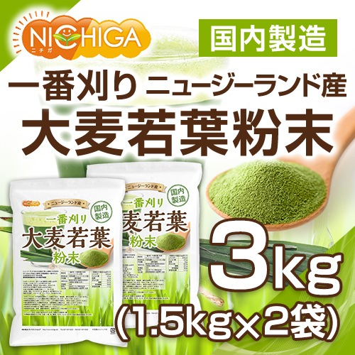 ���ִ��� �������� ʴ���ʥ˥塼�������ɻ��� 1.5����2�� ��ʪ����˭�� ��α���������»ܺ� ��¸���Ի��ѡ��忧���Ի��ѡ������Ի��� NICHIGA(�˥���) TK1
