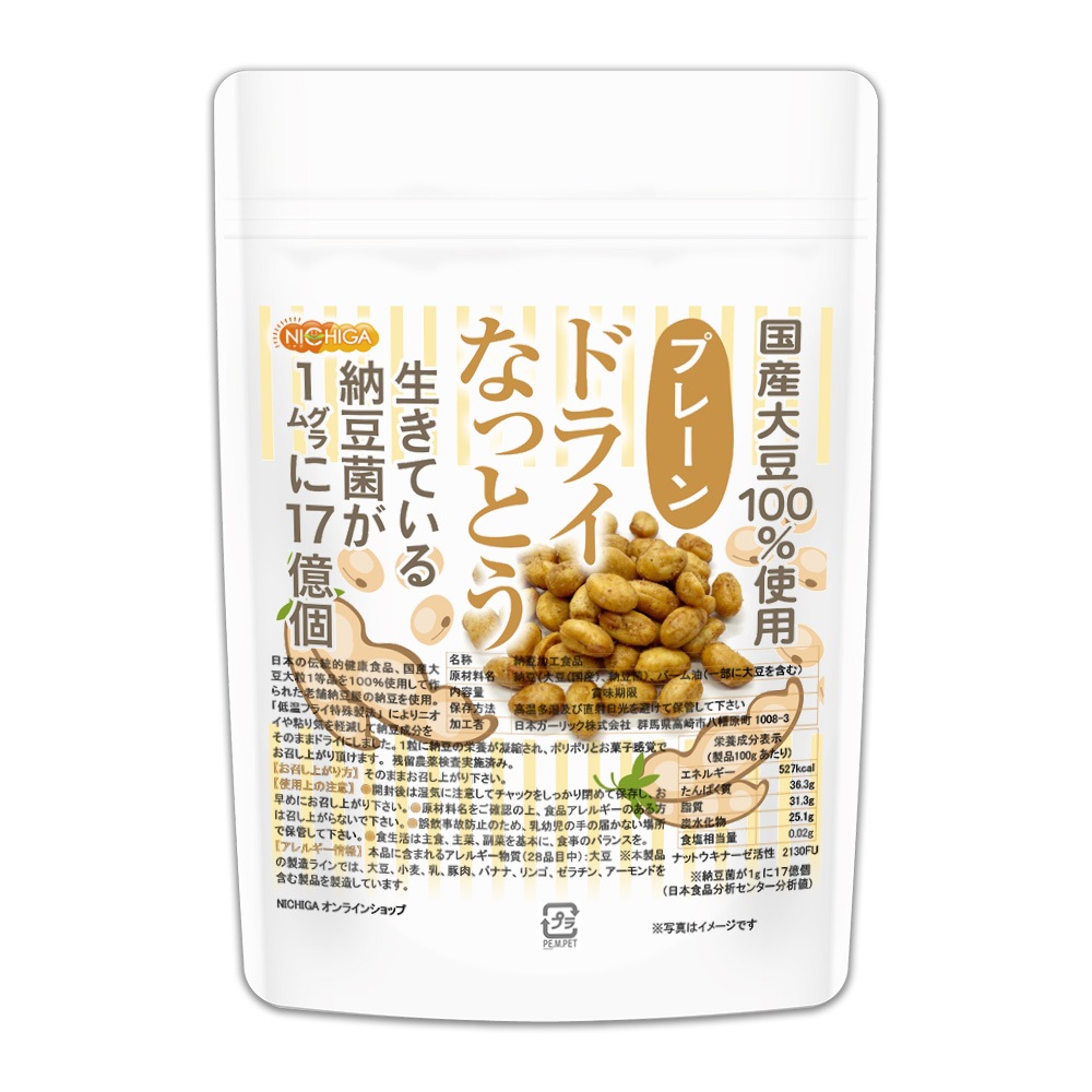�ɥ饤�ʤäȤ� ��ץ졼��� 110�� ����Ʀ100����� DRY NATTO �����Ƥ���ǼƦ��17���� �ʥåȥ����ʡ���������ͭ [02] NICHIGA(�˥���) �㲹�ե饤�ü���ˡ