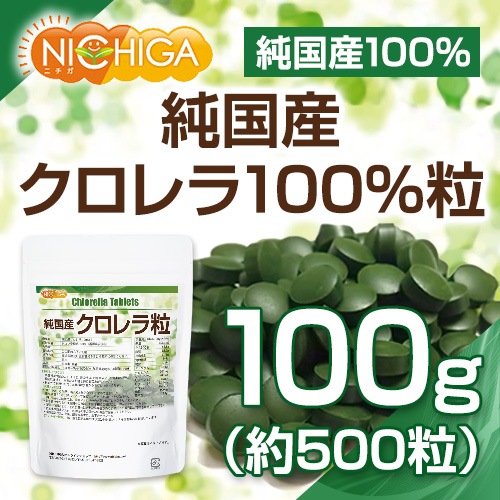 ��� ������� 100�� γ 100�� ̵ź�� �����ѡ��ա��� 1γ200���� [02] NICHIGA(�˥���)
