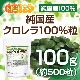 ��� ������� 100�� γ 100�� ̵ź�� �����ѡ��ա��� 1γ200���� [02] NICHIGA(�˥���)