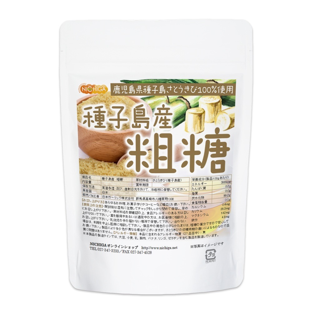 ����绺 ���� 200�� �ڥ᡼��������̵���� ���Ȥ�����100%���� [04] NICHIGA(�˥���)