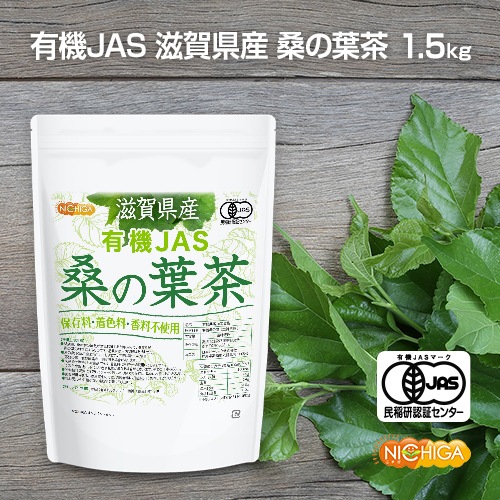 ͭ��JAS ���츩�� �������� 1.5��������̵��(��������)�� �������˥å� ���� 100%���� ��¸���Ի��� �忧���Ի��� �����ɻߺ��Ի��� �����Ի��� NICHIGA(�˥���) TK0
