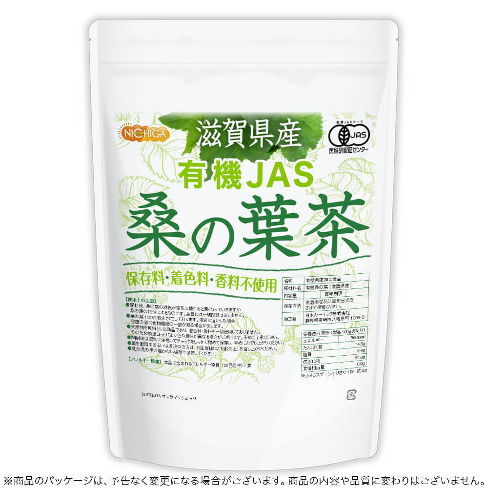 ͭ��JAS ���츩�� �������� 1.5��������̵��(��������)�� �������˥å� ���� 100%���� ��¸���Ի��� �忧���Ի��� �����ɻߺ��Ի��� �����Ի��� NICHIGA(�˥���) TK0