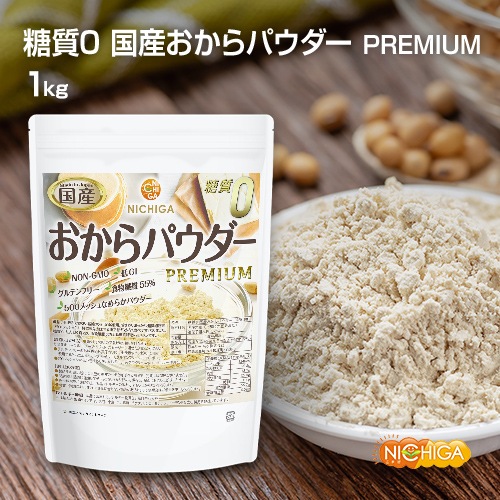 ����0 �񻺤�����ѥ����� PREMIUM 1��� Ķ����ʴ ����Ʀ100�� �������ȴ����Ի��� NICHIGA(�˥���) TK0
