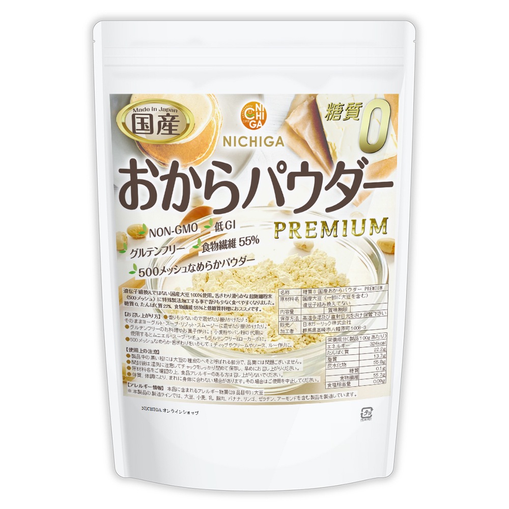 ����0 �񻺤�����ѥ����� PREMIUM 1��� Ķ����ʴ ����Ʀ100�� �������ȴ����Ի��� NICHIGA(�˥���) TK0