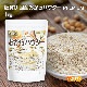 ����0 �񻺤�����ѥ����� PREMIUM 1��� Ķ����ʴ ����Ʀ100�� �������ȴ����Ի��� NICHIGA(�˥���) TK0