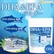 DHA & EPA �ѥ����� 150g ���ᥬ3���û� [6g������DHA 600mg��EPA 60mg��ͭ] [02] NICHIGA(�˥���)
