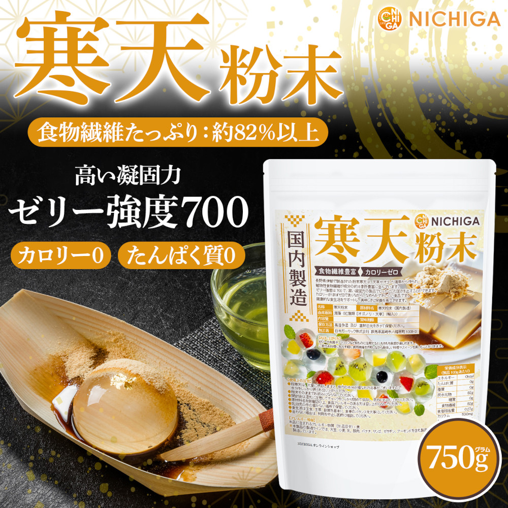 おかさ天国からの手紙 鴻上きのこ Amazon.co.jp: 鴻上 きのこ: 本