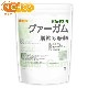 ���������� (Guar Gum) 700�� ��Ǵ¿���� ����ź��ʪ ��Ǵ�� ����� ���벽�� [02] NICHIGA(�˥���)