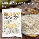 ����0 �񻺤�����ѥ����� PREMIUM 2��� Ķ����ʴ ����Ʀ100�� �������ȴ����Ի��� NICHIGA(�˥���) TK1