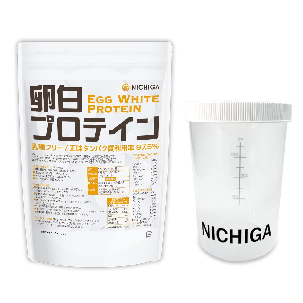 �㥷�������� ���åȡ�����ץ��ƥ��� 1kg Egg White Protein �����ե꡼ ��̣����ѥ�������Ψ 97.5�� ���å��ץ��ƥ��� NICHIGA(�˥���) TK1