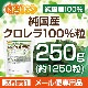 ��� ������� 100�� γ 250�� �ڥ᡼��������̵���� ̵ź�� �����ѡ��ա��� 1γ200���� [01] NICHIGA(�˥���)