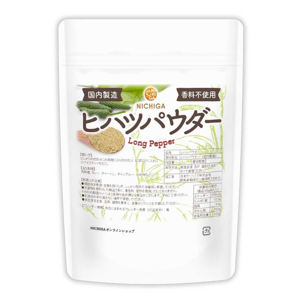 �ҥϥĥѥ����� 100�� �ڥ᡼��������̵���� LONG PEPPER (������¤) �����Ի��� ���󥰥ڥåѡ� 100% �Τν��򥵥ݡ��� ����� [04] NICHIGA(�˥���)